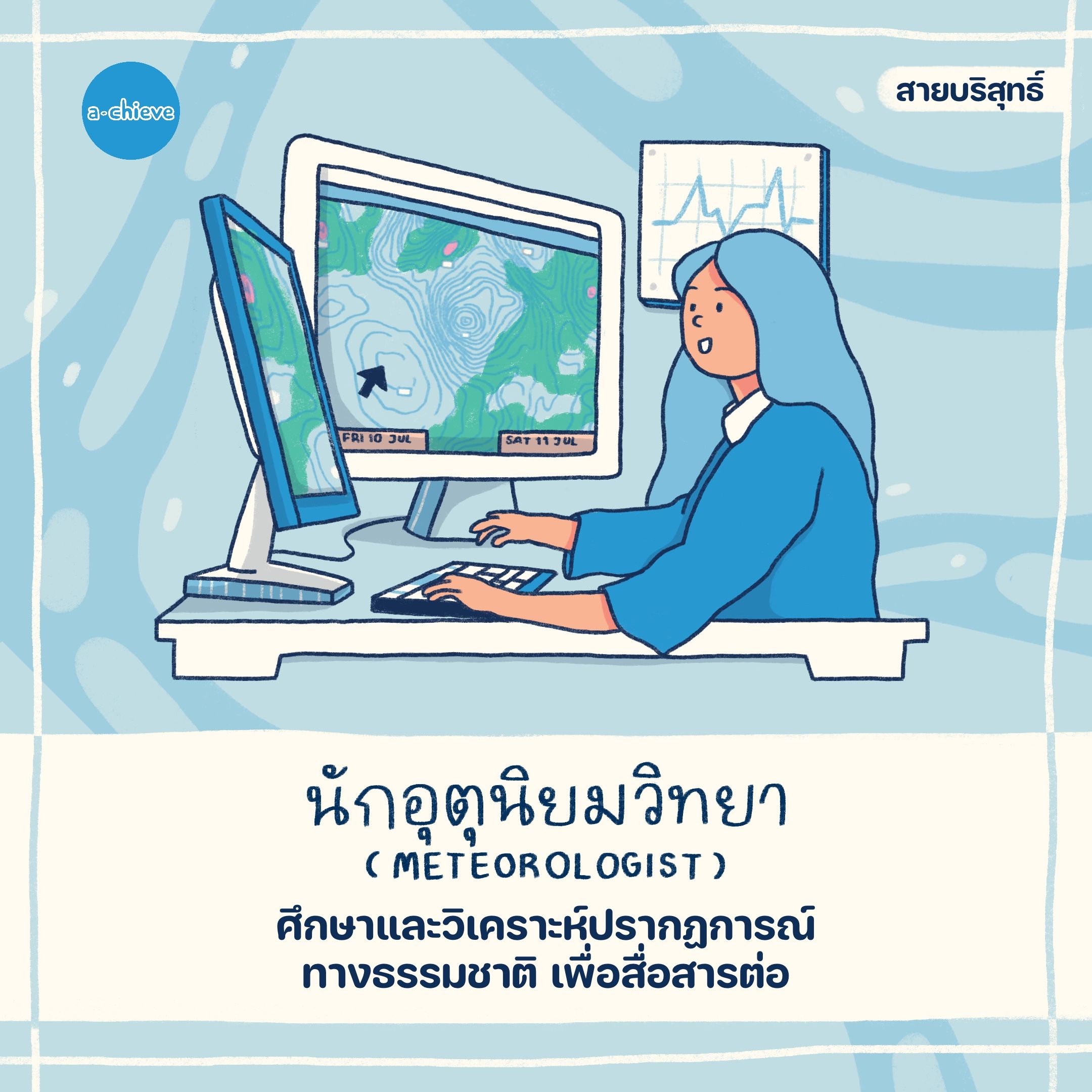 15_square.JPG