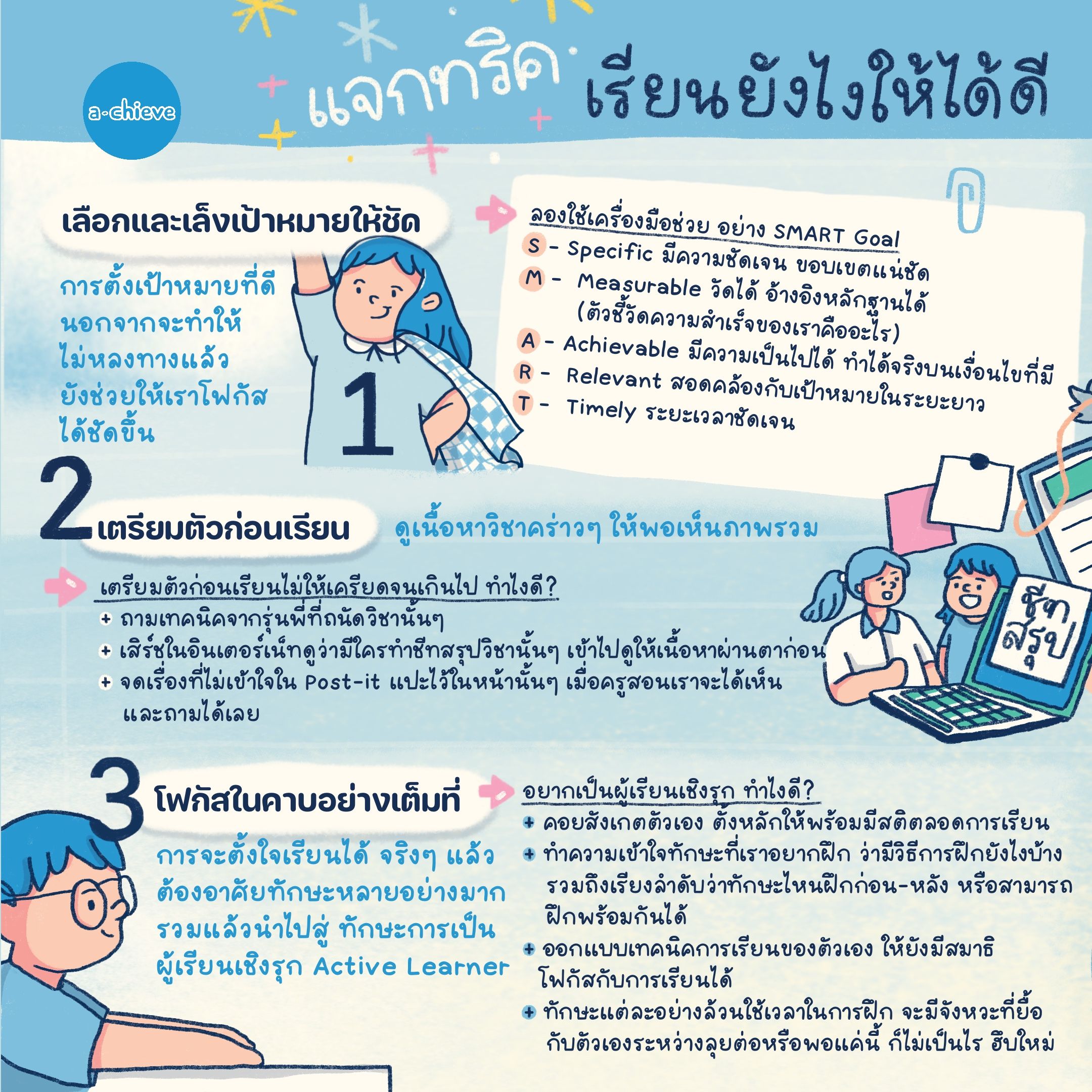 1_square (24).jpg