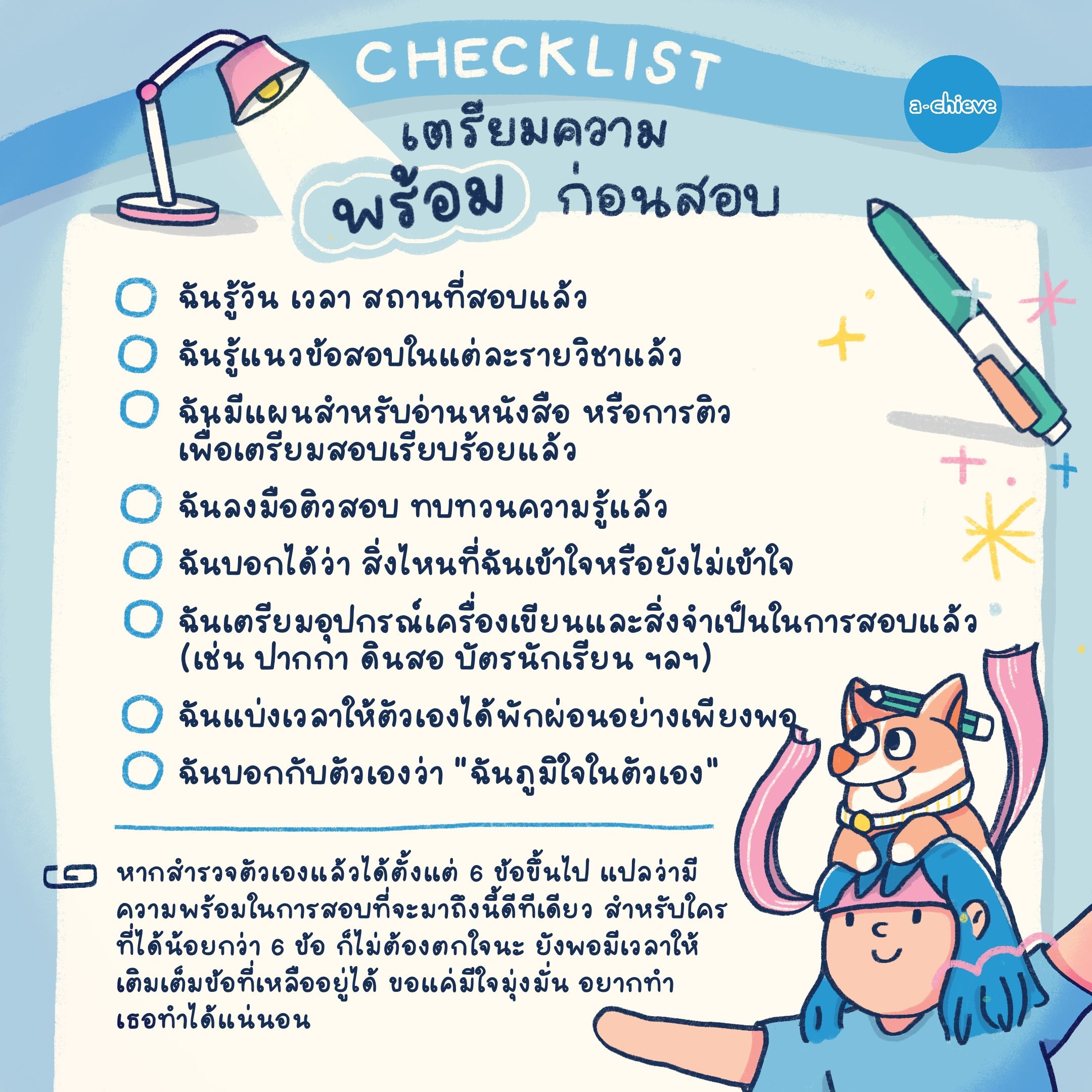 1_square (27).jpg