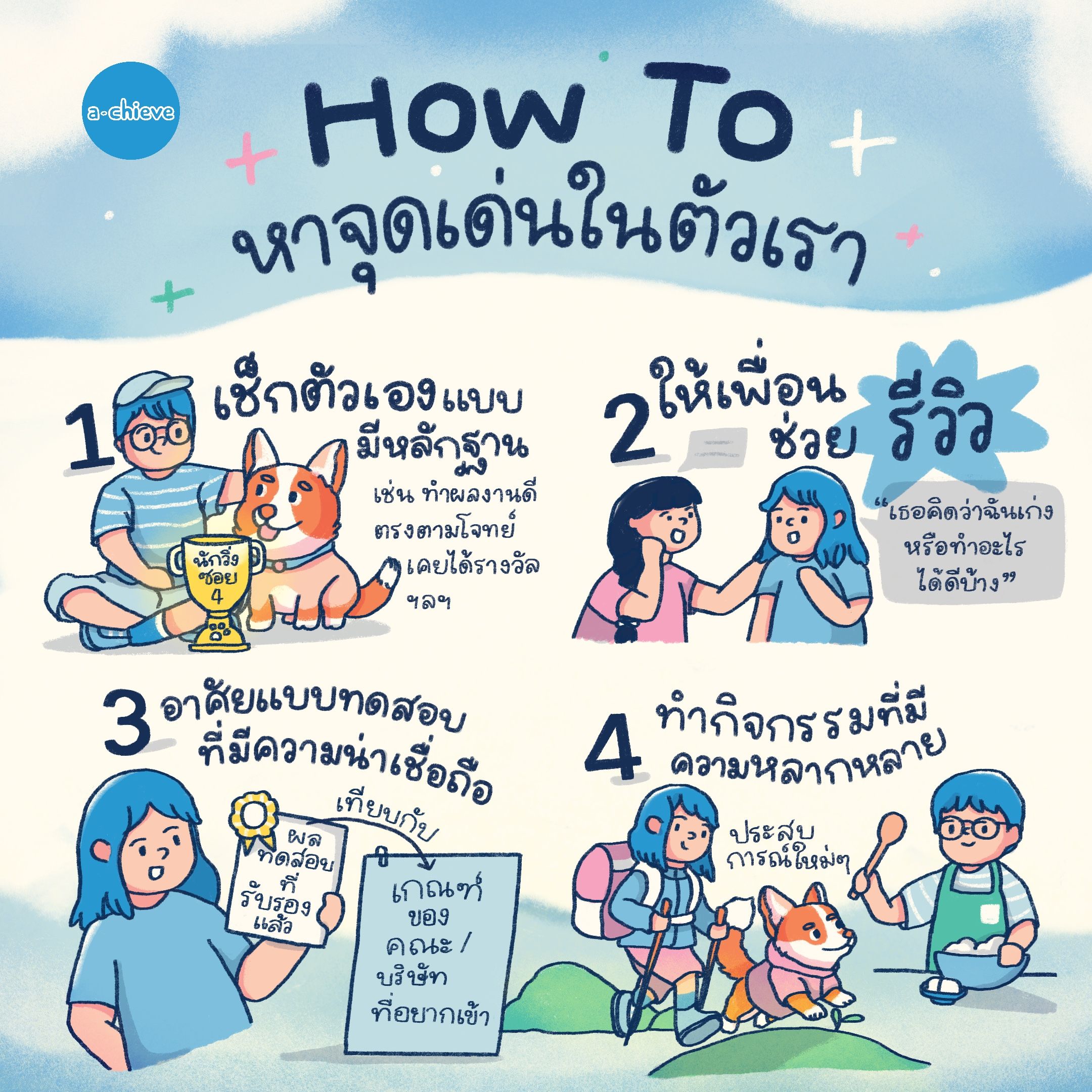 1_square (33).jpg