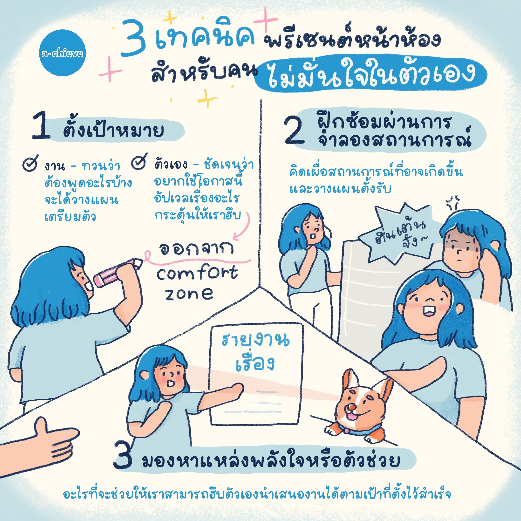 1_square (39).jpg