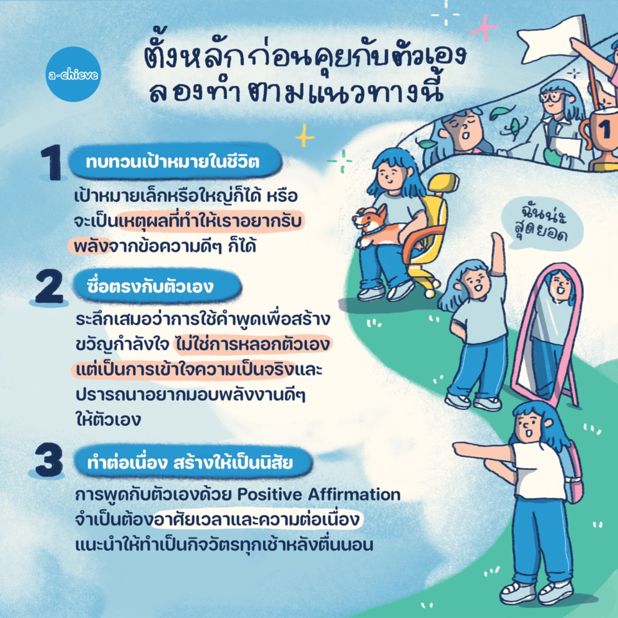 1_square (3).jpg