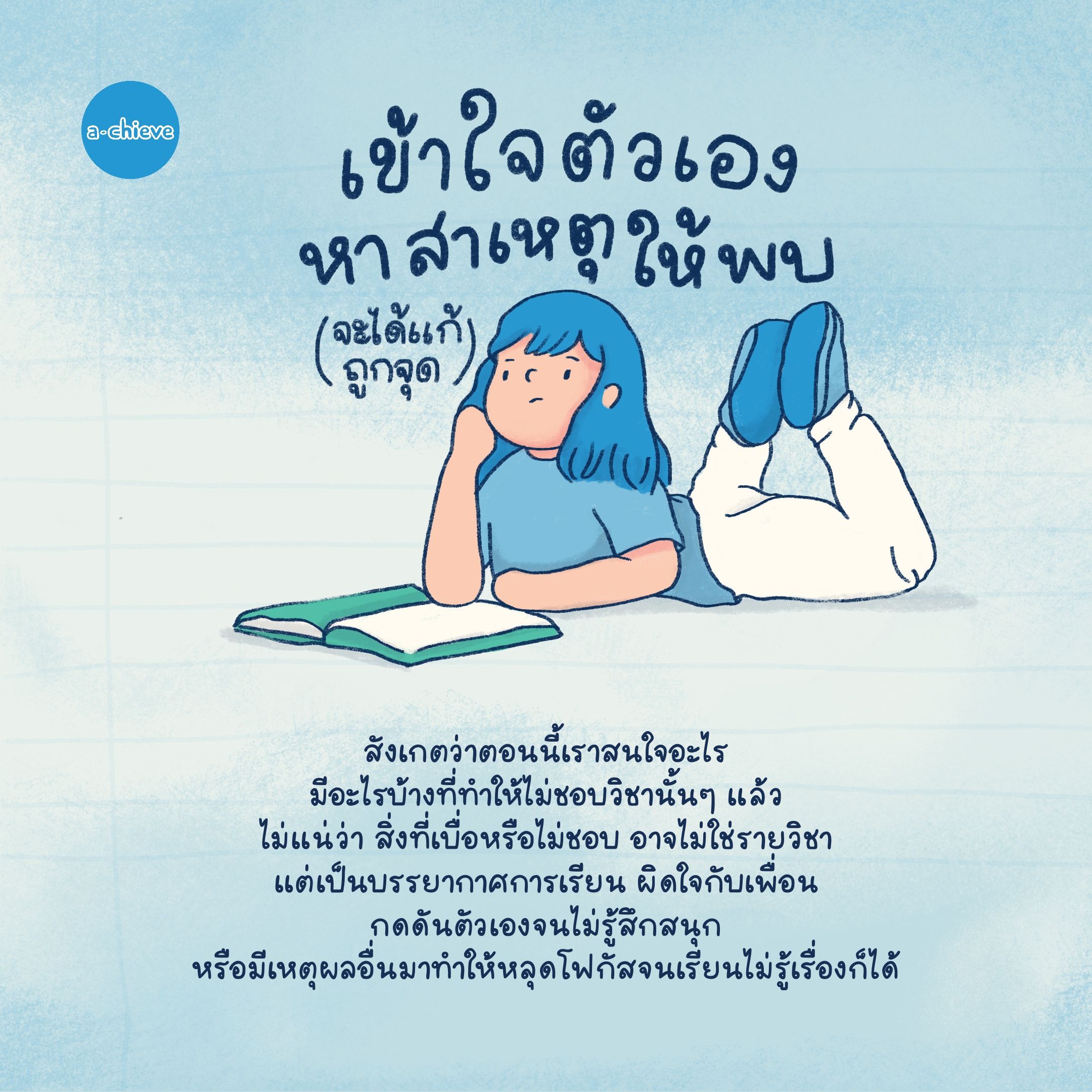 2_square (29).jpg