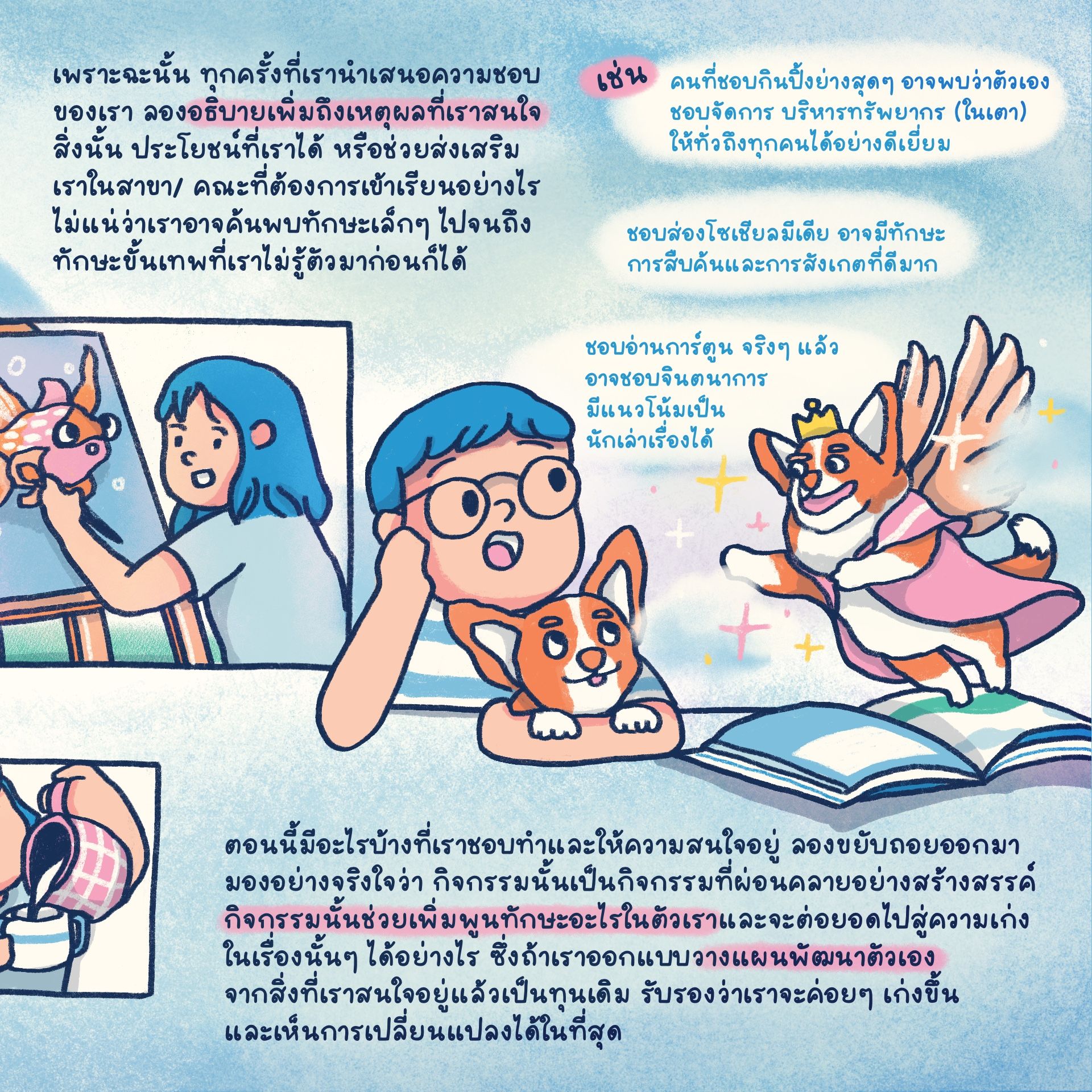 3_square (16).jpg
