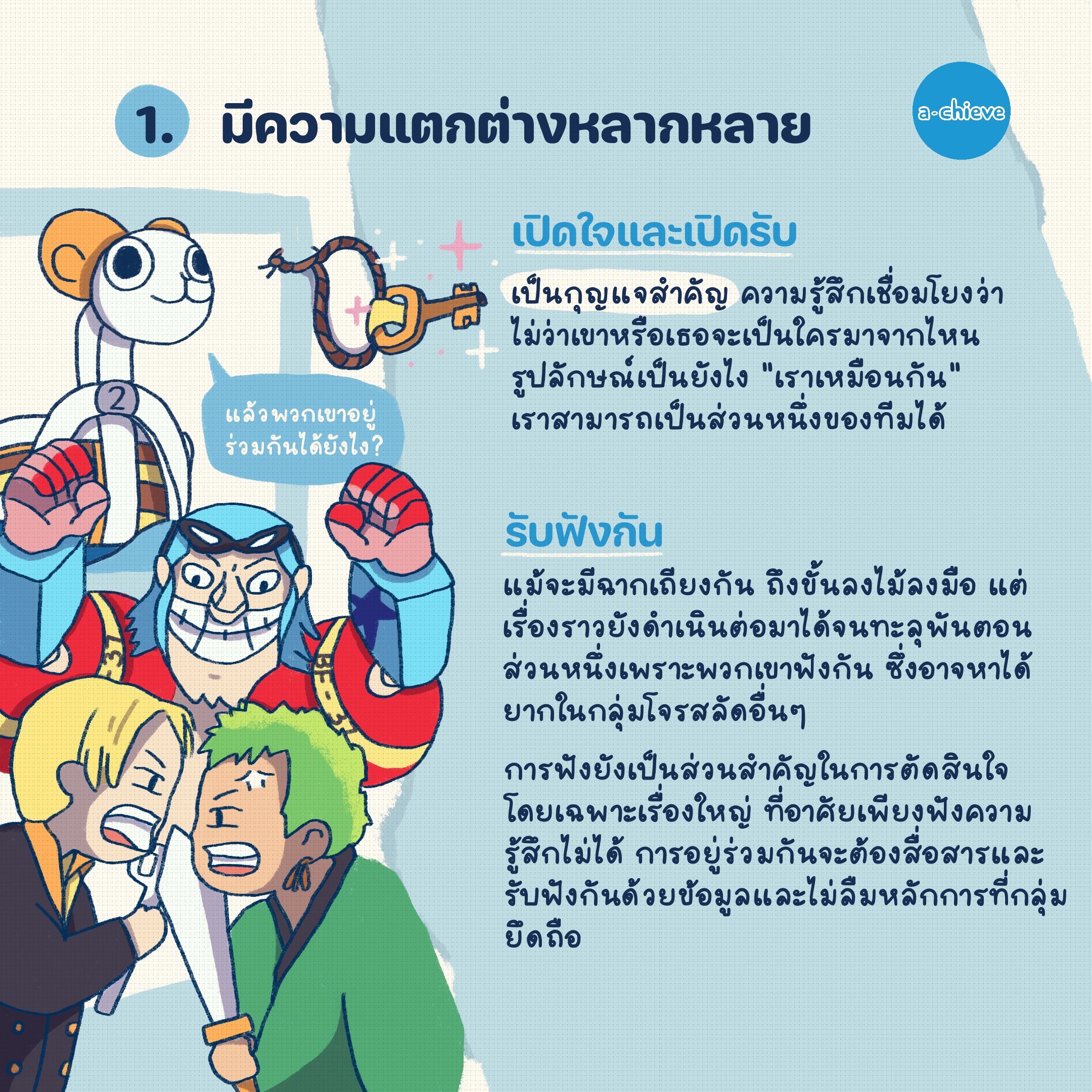 3_square (9).JPG