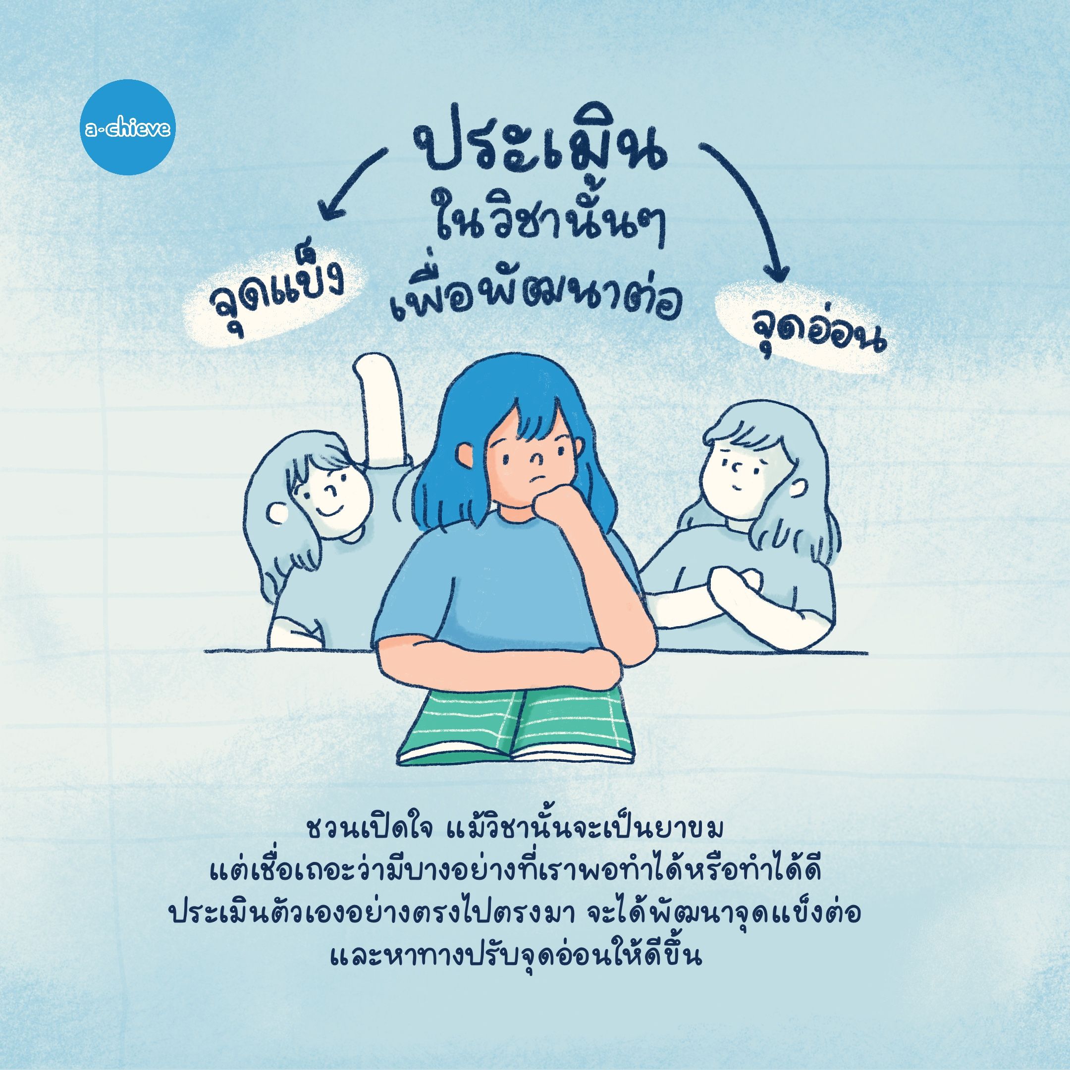 4_square (10).jpg
