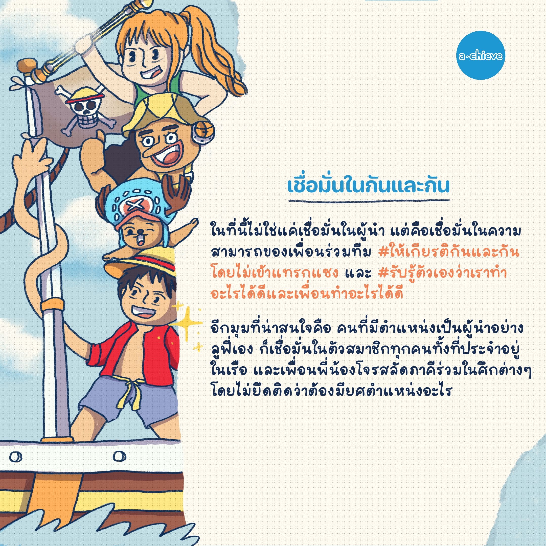 4_square (4).JPG