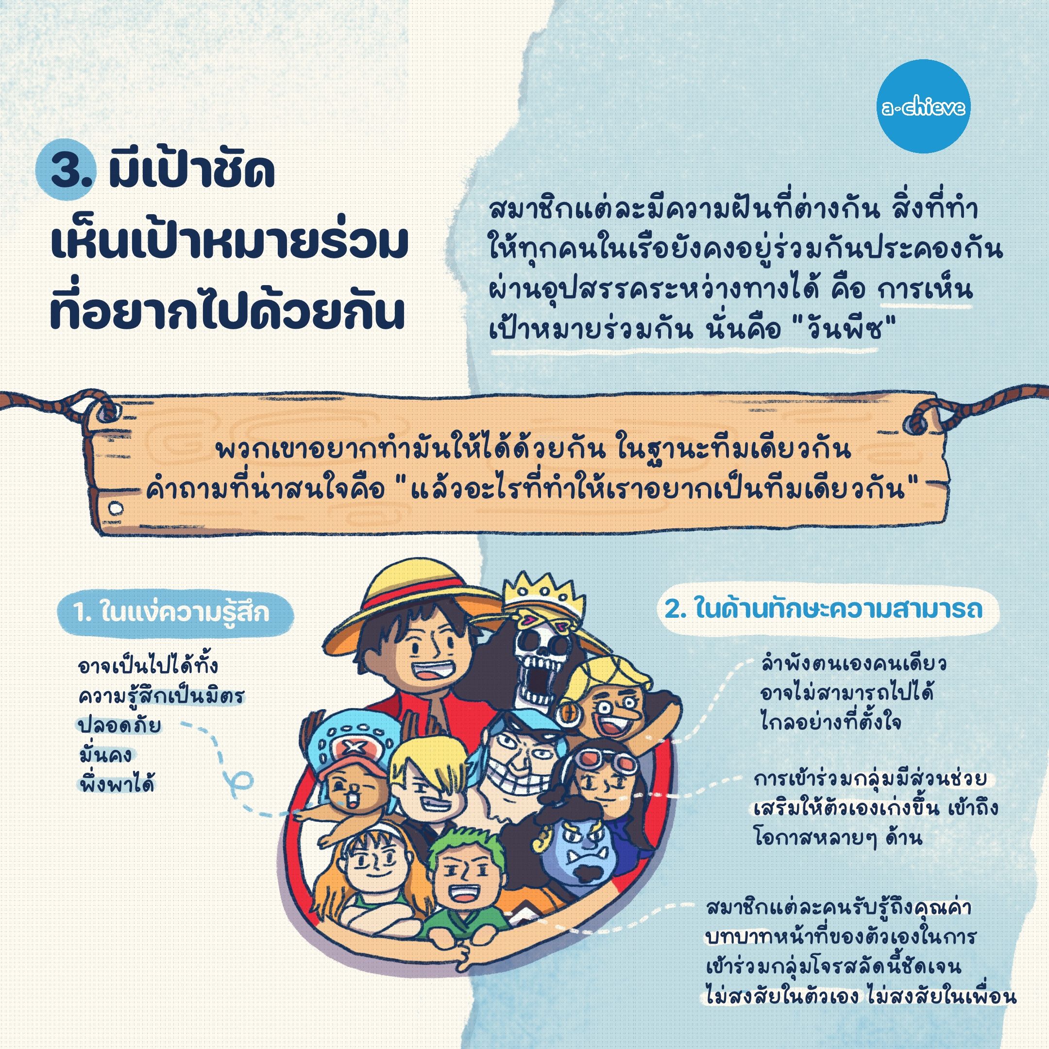 6_square (4).JPG