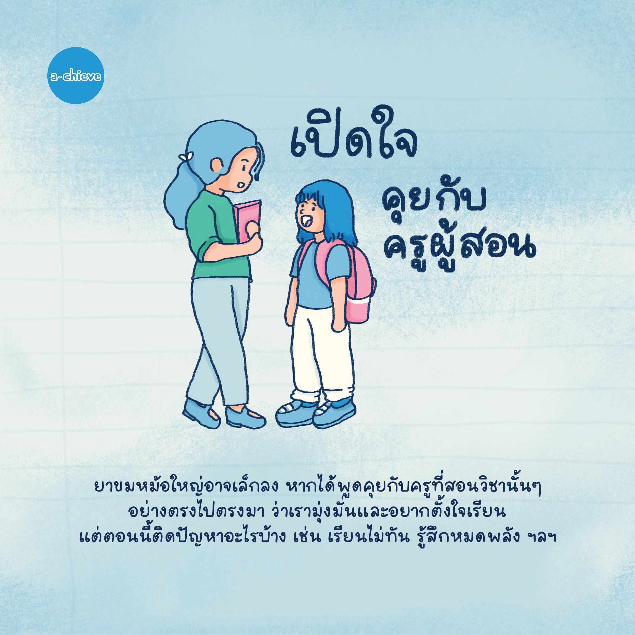 6_square (6).jpg