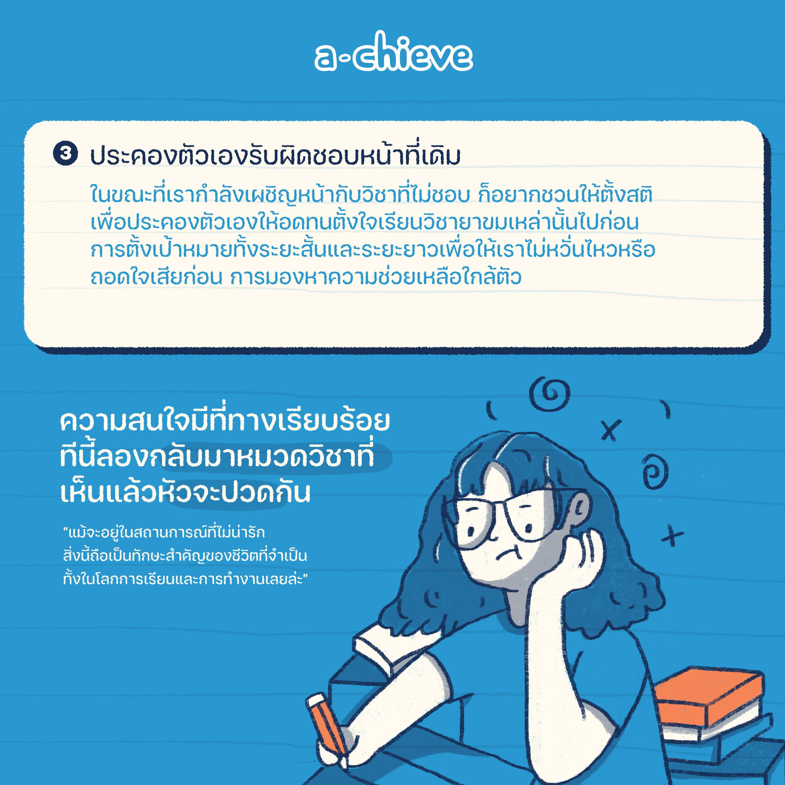 square_04.jpg