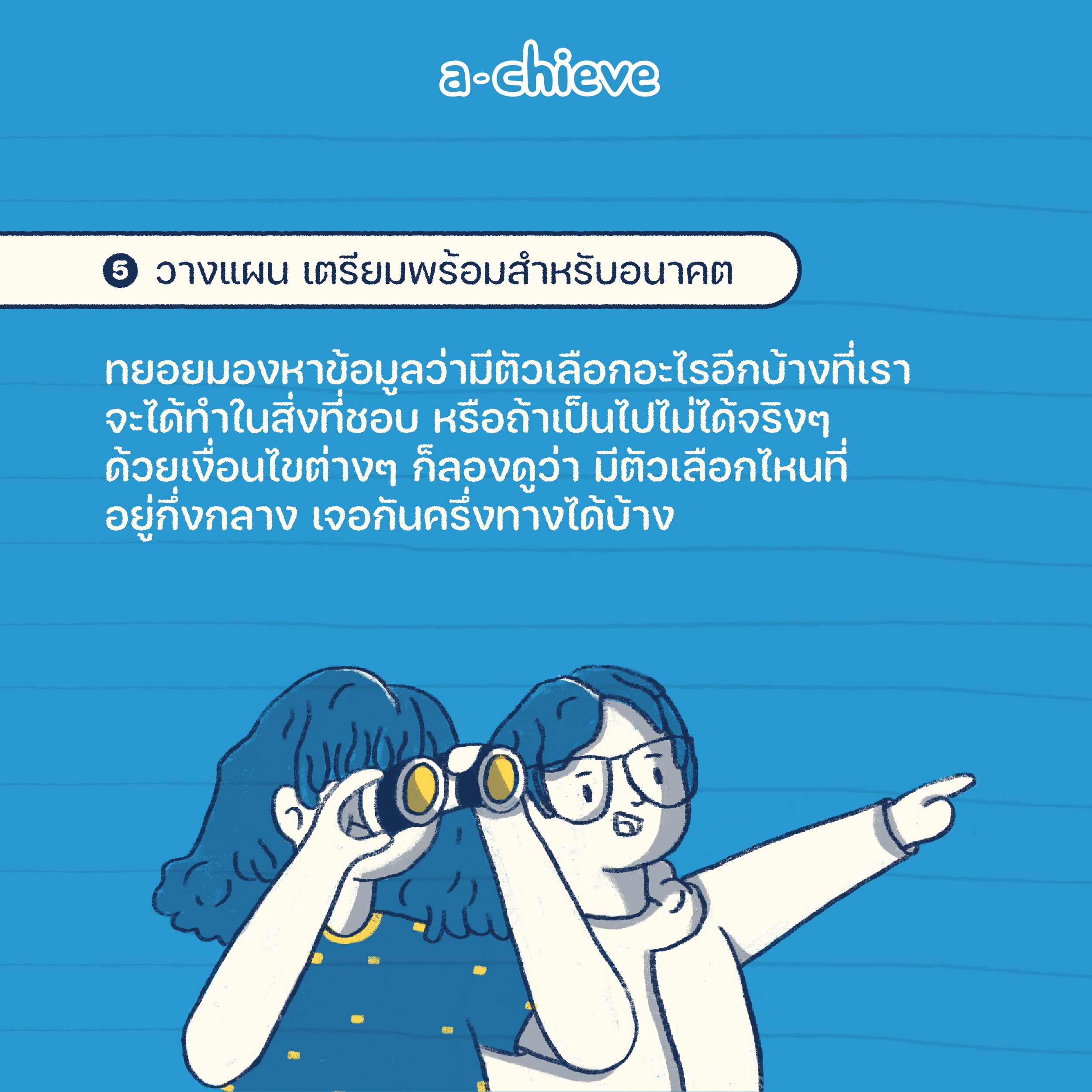 square_06.jpg