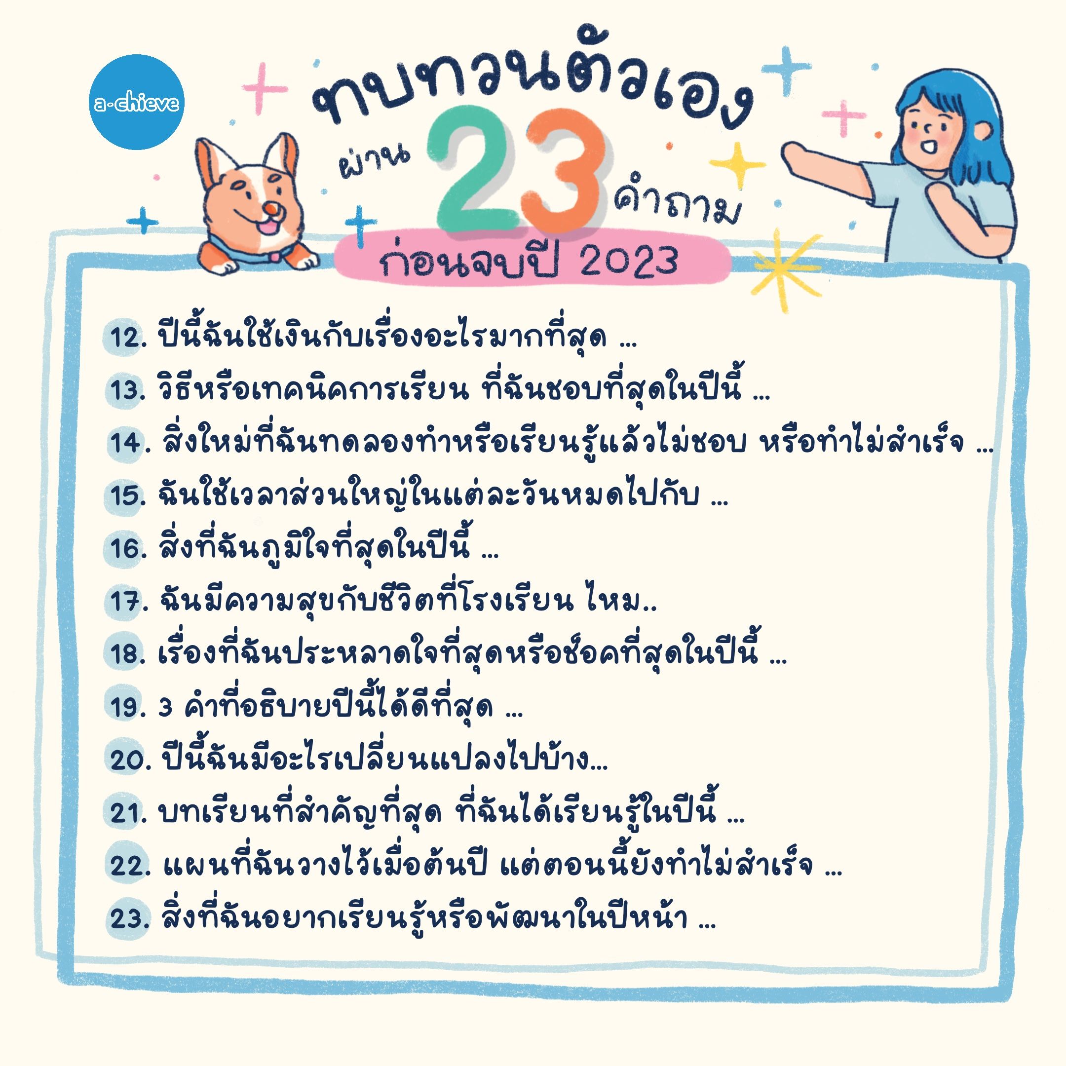square_2.jpg