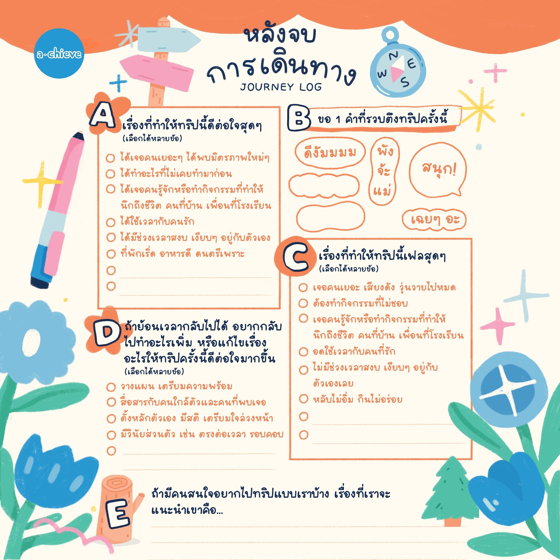 square_4 (1).jpg